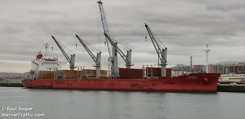 sn serenity (General Cargo Ship) - IMO 9736420, MMSI 440329000, Call Sign D7JJ under the flag of Korea