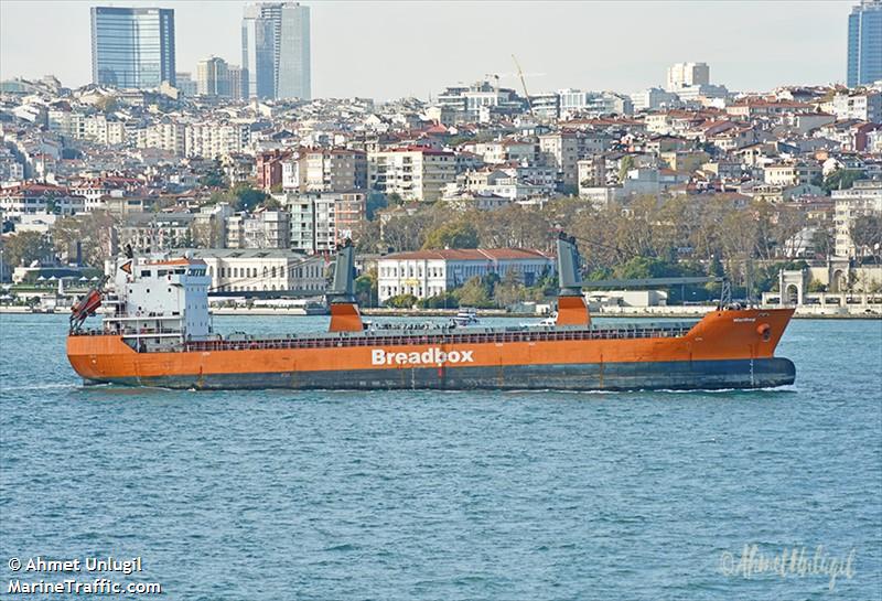 warthog (General Cargo Ship) - IMO 9419802, MMSI 314798000, Call Sign 8PSO9 under the flag of Barbados