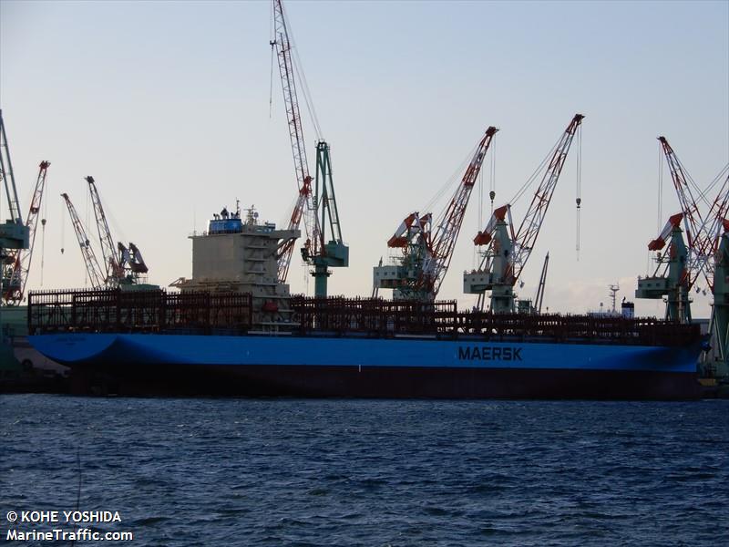 maersk felixstowe (Container Ship) - IMO 9969041, MMSI 352003178, Call Sign 3E6052 under the flag of Panama