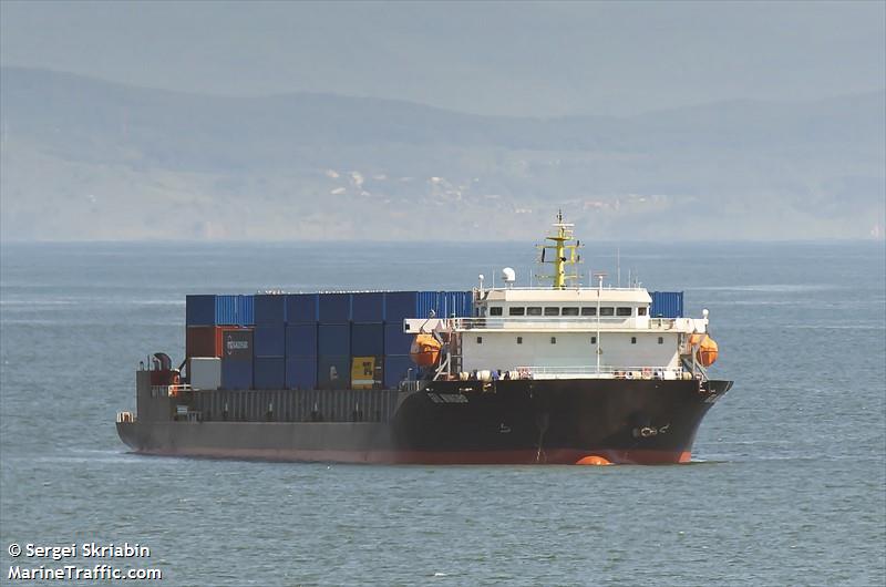 gaung mas (General Cargo Ship) - IMO 9977012, MMSI 525121062, Call Sign YDGA3 under the flag of Indonesia