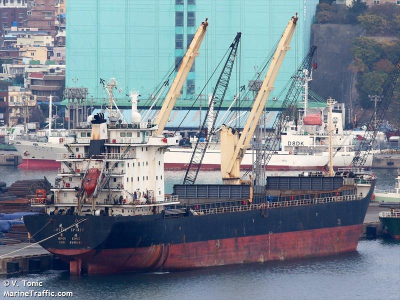 joyful spirit (General Cargo Ship) - IMO 9590022, MMSI 352003319, Call Sign 3E7480 under the flag of Panama