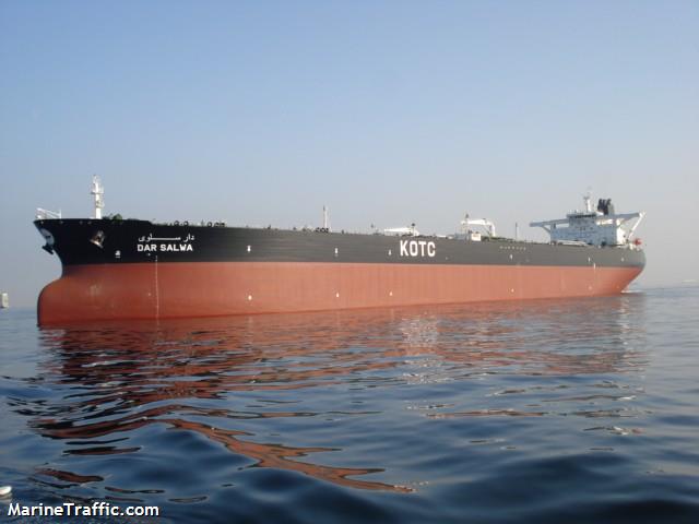 dar salwa (Crude Oil Tanker) - IMO 9534779, MMSI 447131000, Call Sign 9KBU under the flag of Kuwait