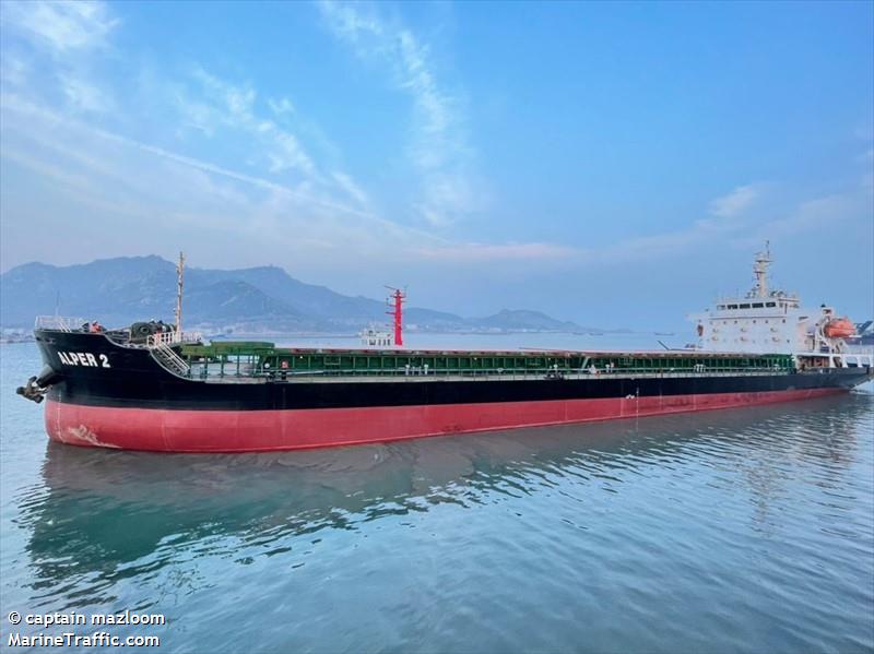 alper 2 (General Cargo Ship) - IMO 1041116, MMSI 613081409, Call Sign TJM5229 under the flag of Cameroon