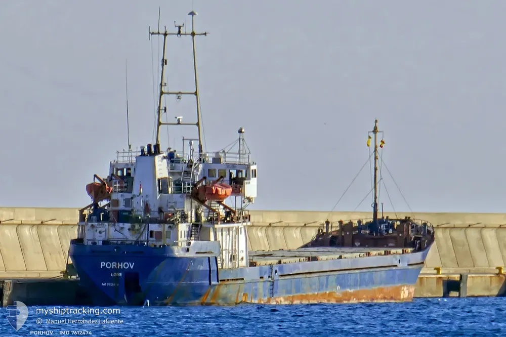 gauja (General Cargo Ship) - IMO 7612474, MMSI 613003621, Call Sign TJMC76 under the flag of Cameroon