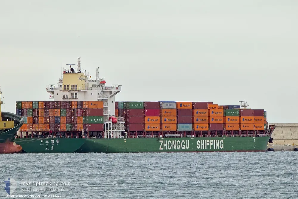 zhong gu xiong an (Container Ship) - IMO 9812901, MMSI 413381280, Call Sign BSIB2 under the flag of China