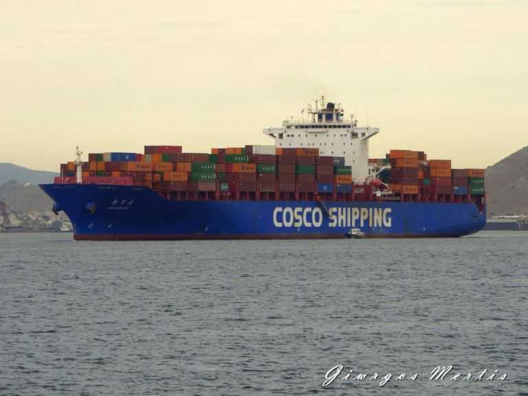 xin ning bo (Container Ship) - IMO 9270464, MMSI 413057000, Call Sign BPAS under the flag of China