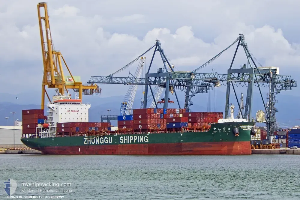 zhong gu ying kou (Container Ship) - IMO 9809239, MMSI 413381250, Call Sign BSIA8 under the flag of China