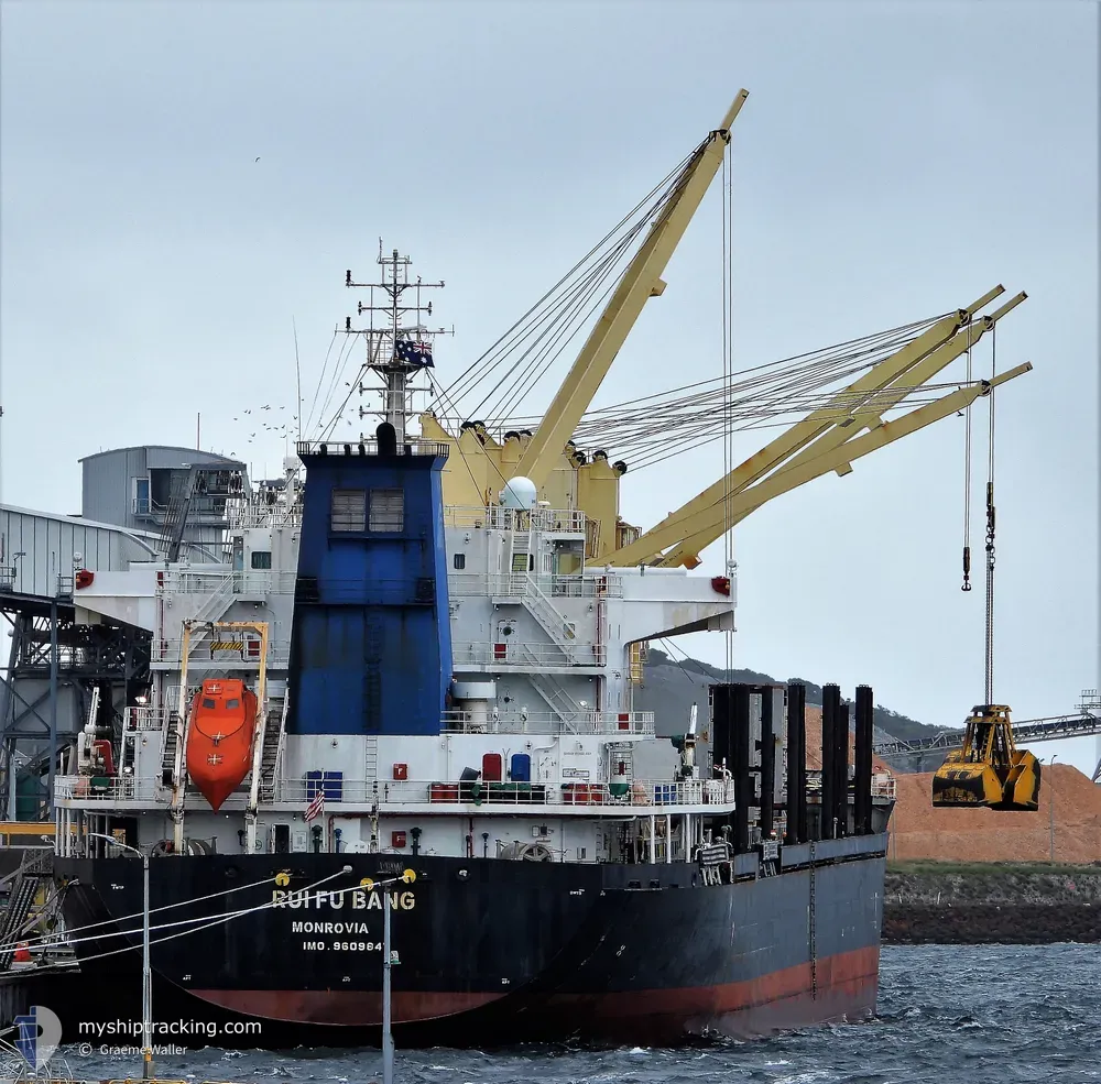 rui fu bang (Bulk Carrier) - IMO 9609847, MMSI 636021928, Call Sign 5LGJ4 under the flag of Liberia