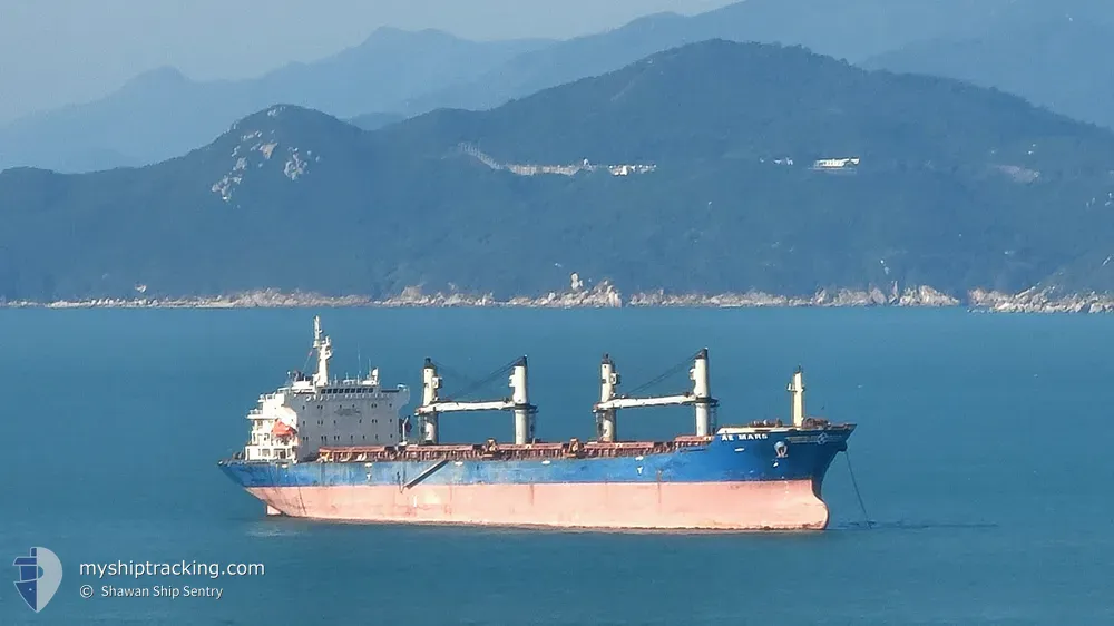 ae mars (Bulk Carrier) - IMO 9330111, MMSI 636022154, Call Sign 5LHK7 under the flag of Liberia