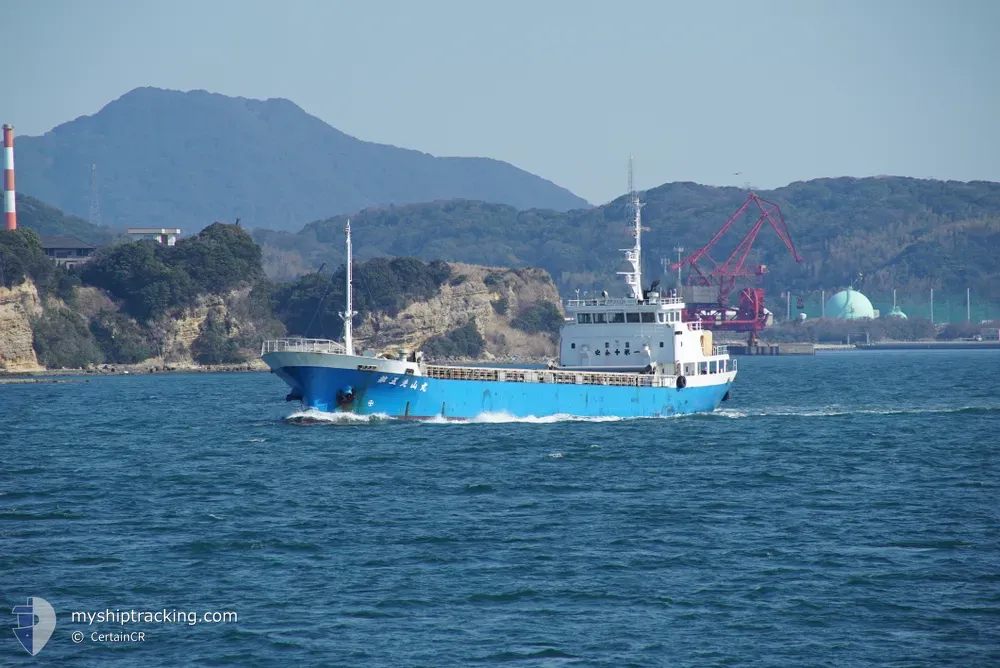 senzan maru no.5 (Cargo ship) - IMO , MMSI 431400296, Call Sign JK5228 under the flag of Japan