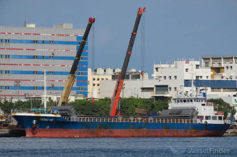 heng he (General Cargo Ship) - IMO 8948997, MMSI 312174000, Call Sign V3ZX under the flag of Belize