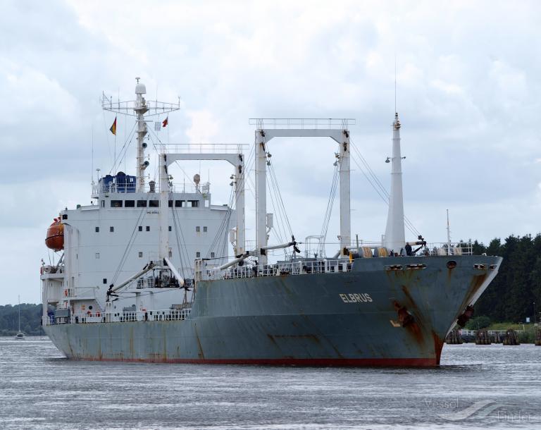 frio marathon (Refrigerated Cargo Ship) - IMO 8916229, MMSI 374813000, Call Sign 3FOC4 under the flag of Panama