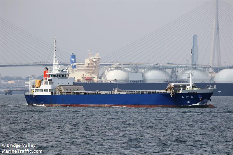 daiwamaru (General Cargo Ship) - IMO 9596404, MMSI 431001029, Call Sign JD2936 under the flag of Japan
