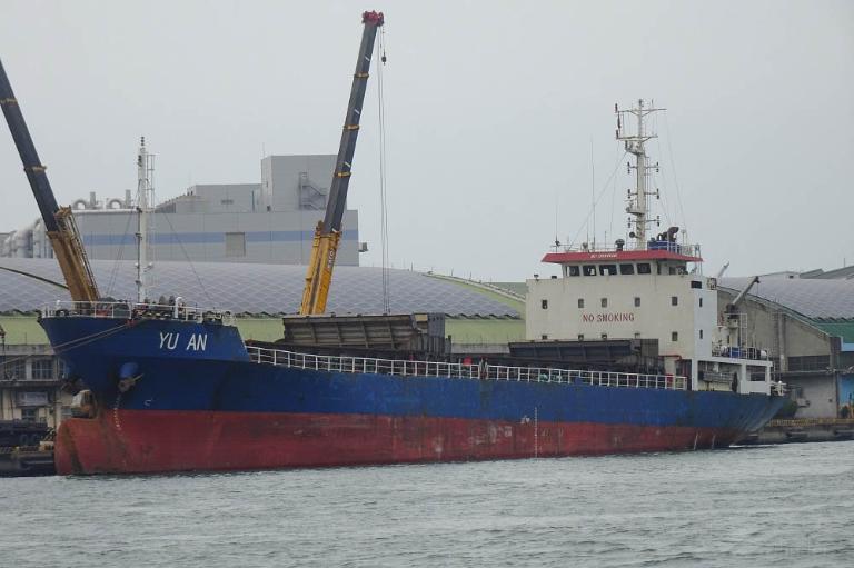 yu an (General Cargo Ship) - IMO 9581928, MMSI 351131000, Call Sign 3FNS2 under the flag of Panama