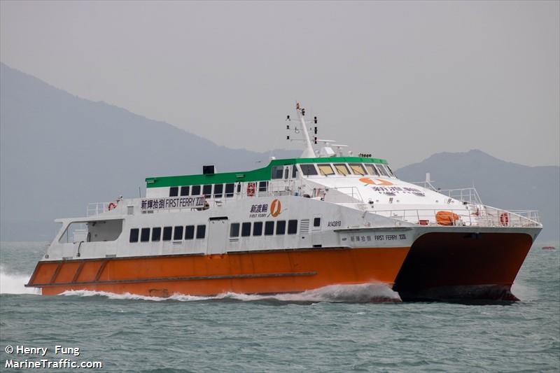 first ferry xviii (Passenger Ship) - IMO 9080443, MMSI 477996647, Call Sign VRS5947 under the flag of Hong Kong