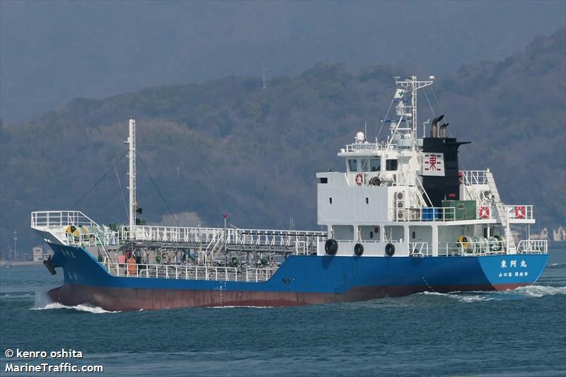toua maru (Chemical Tanker) - IMO 9881251, MMSI 431014284, Call Sign JD4701 under the flag of Japan