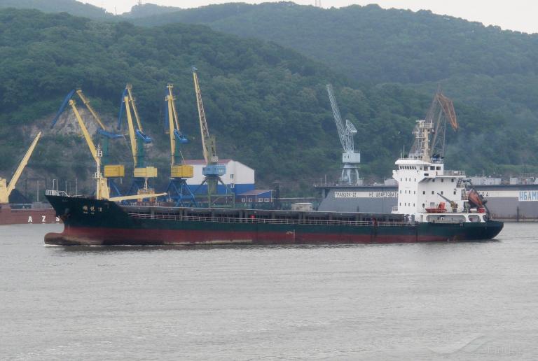 shun yue 18 (General Cargo Ship) - IMO 8649723, MMSI 339300590, Call Sign 6YRM5 under the flag of Jamaica