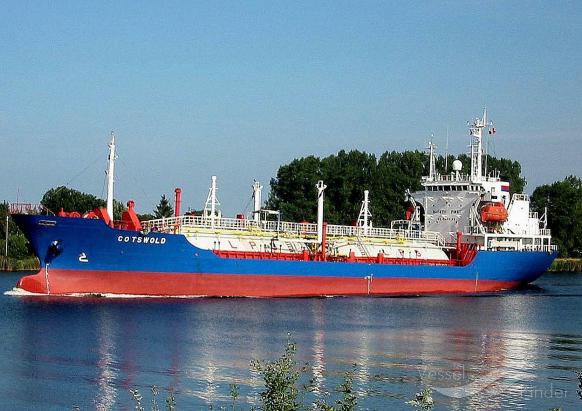 gas artemis (LPG Tanker) - IMO 9125994, MMSI 525018326, Call Sign JZXN under the flag of Indonesia