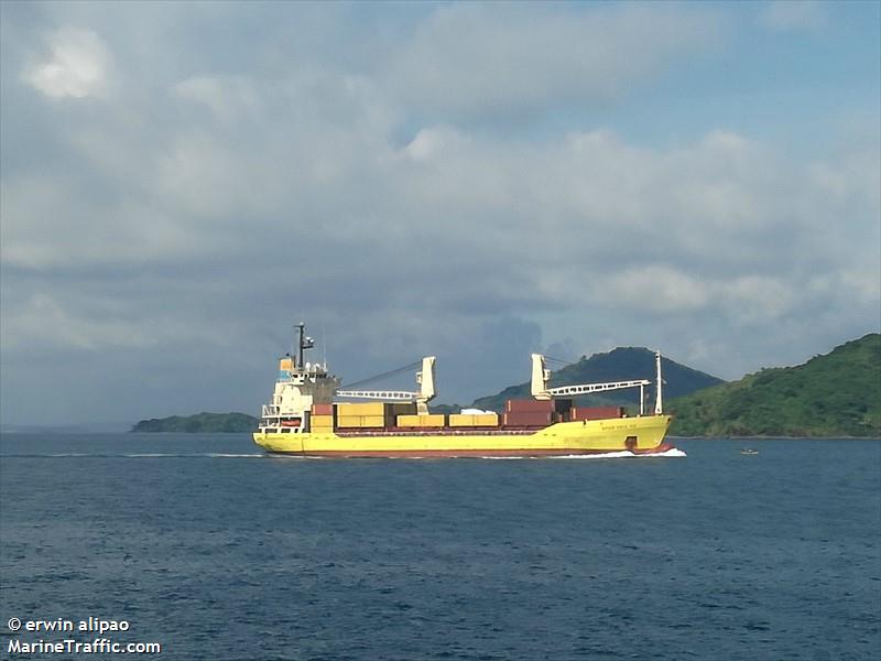 mv span asia 32 (General Cargo Ship) - IMO 8203646, MMSI 548256500, Call Sign DUA3552 under the flag of Philippines