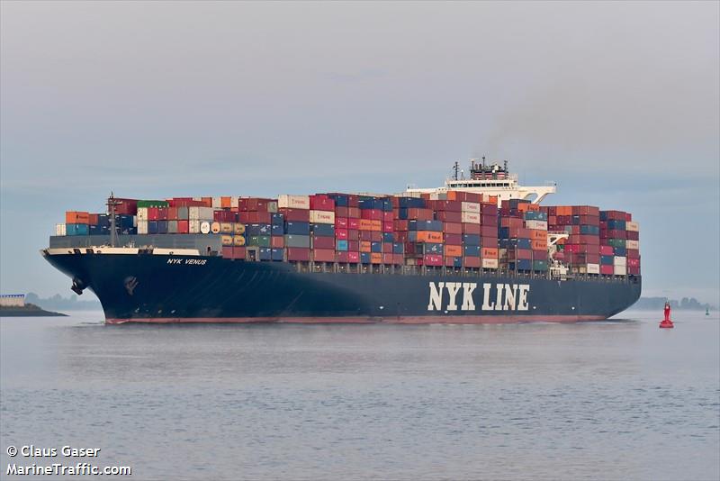 nyk venus (Container Ship) - IMO 9312793, MMSI 372512000, Call Sign 3EJG5 under the flag of Panama