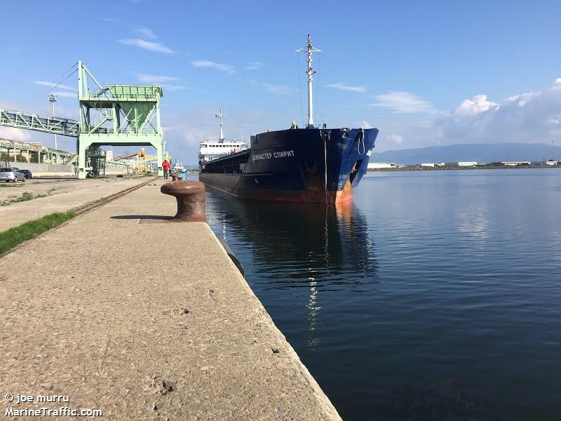 donmaster spirit (General Cargo Ship) - IMO 9282089, MMSI 273395750, Call Sign UFMZ under the flag of Russia