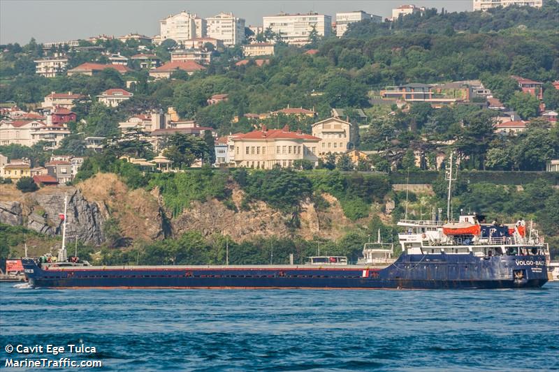 svyaty pavlo (General Cargo Ship) - IMO 8841357, MMSI 620229000, Call Sign D6A2229 under the flag of Comoros