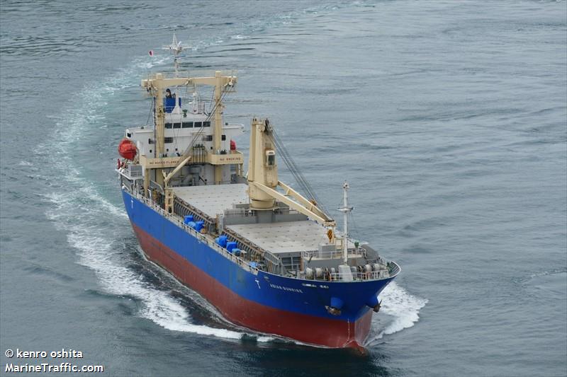 asian sunrise (General Cargo Ship) - IMO 9496666, MMSI 357650000, Call Sign 3EYF under the flag of Panama