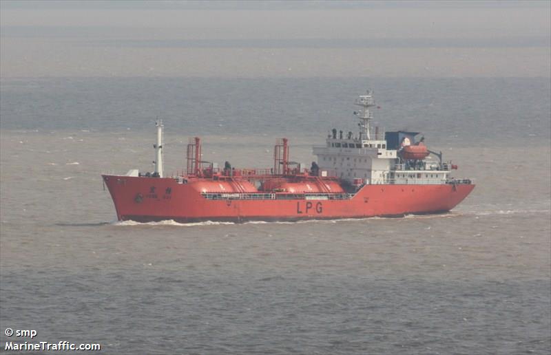 hong gui (LPG Tanker) - IMO 9194660, MMSI 413303240, Call Sign BFMT under the flag of China
