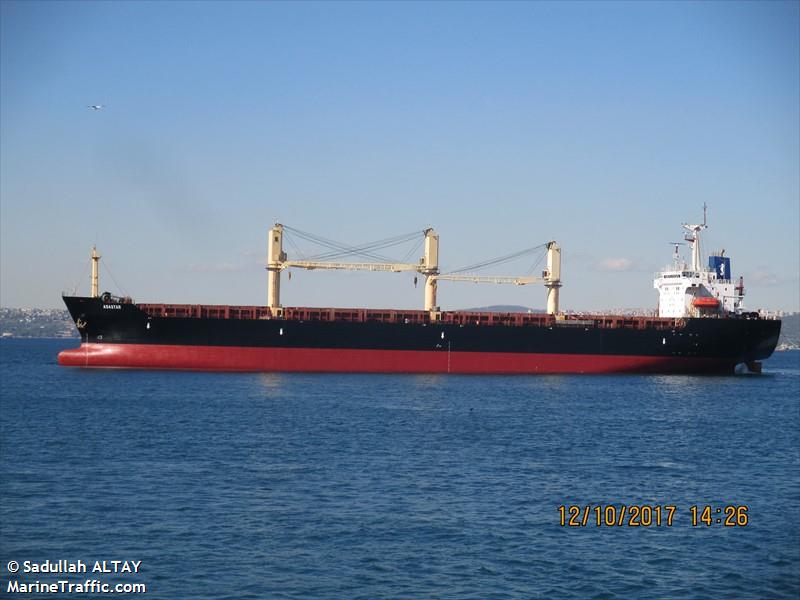 adastar (General Cargo Ship) - IMO 9151515, MMSI 636016319, Call Sign D5FN6 under the flag of Liberia