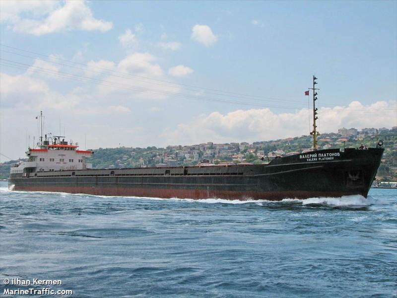 valerii platonov (General Cargo Ship) - IMO 8888862, MMSI 272292000, Call Sign UREZ under the flag of Ukraine