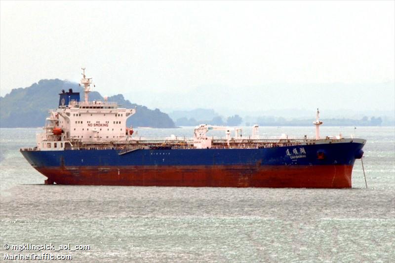 lian shun hu (Crude Oil Tanker) - IMO 9308986, MMSI 413108000, Call Sign BOGJ under the flag of China