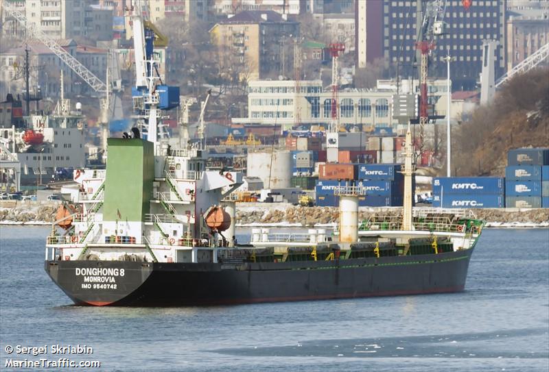 dong hong 8 (General Cargo Ship) - IMO 9540742, MMSI 636017562, Call Sign D5LO3 under the flag of Liberia