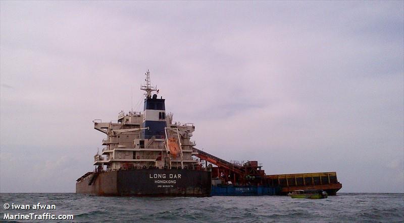 ocean rosemary (Bulk Carrier) - IMO 9592070, MMSI 477250900, Call Sign VRLR8 under the flag of Hong Kong