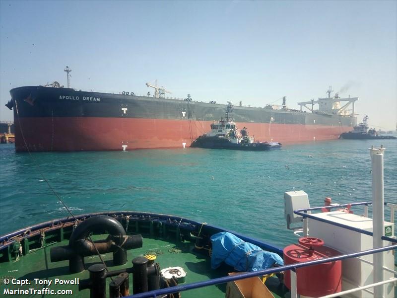 apollo dream (Crude Oil Tanker) - IMO 9671424, MMSI 370282000, Call Sign 3EGJ4 under the flag of Panama
