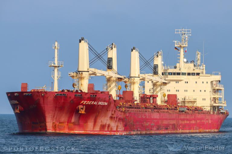 federal skeena (Bulk Carrier) - IMO 9595890, MMSI 538004381, Call Sign V7WS5 under the flag of Marshall Islands