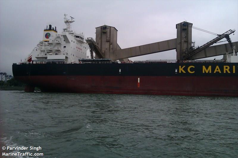 darya lok (Bulk Carrier) - IMO 9595670, MMSI 477978100, Call Sign VRKQ7 under the flag of Hong Kong