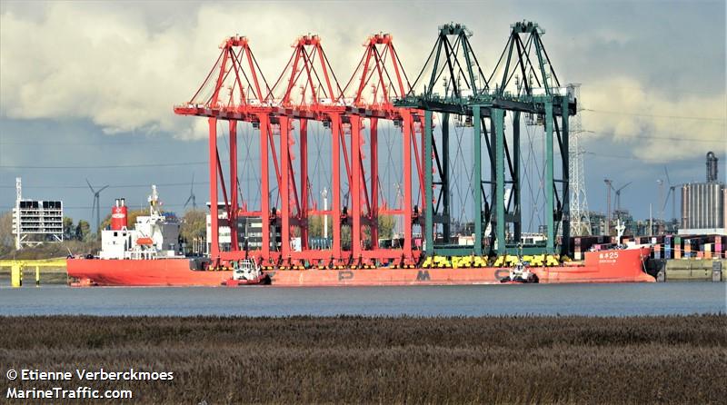 zhen hua 25 (Heavy Load Carrier) - IMO 8700242, MMSI 477141700, Call Sign VRDX3 under the flag of Hong Kong