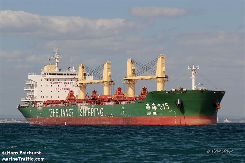 zhehai 515 (Bulk Carrier) - IMO 9679062, MMSI 414171000, Call Sign BSEH under the flag of China