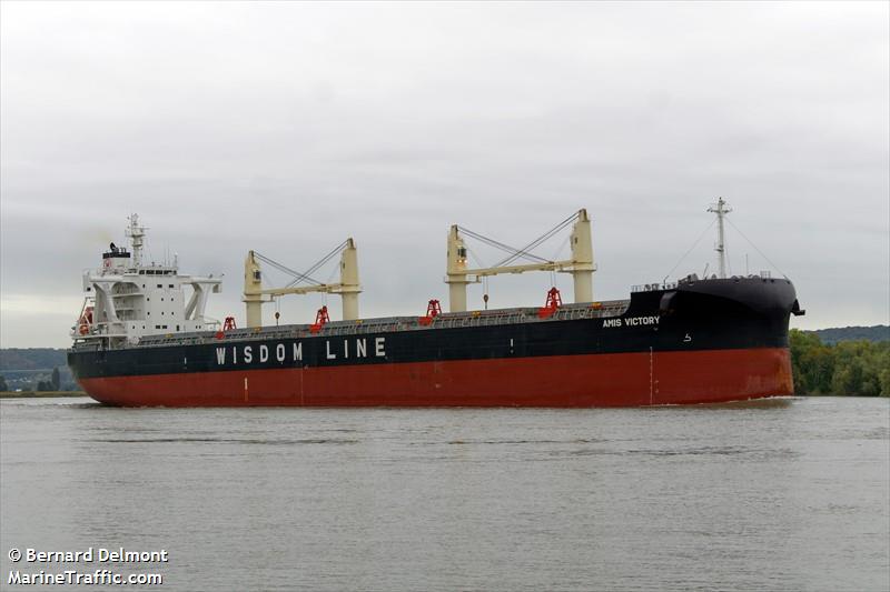 amis victory (Bulk Carrier) - IMO 9897810, MMSI 353772000, Call Sign H3KT under the flag of Panama
