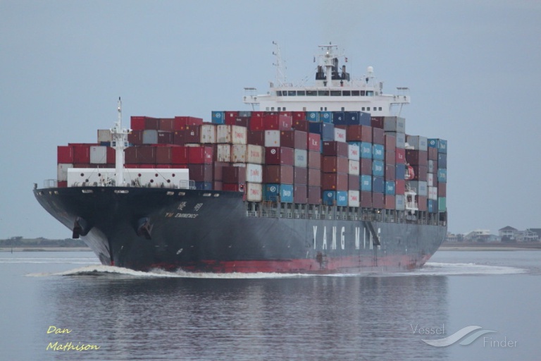 spil kartika (Container Ship) - IMO 9353254, MMSI 354884000, Call Sign H3GY under the flag of Panama