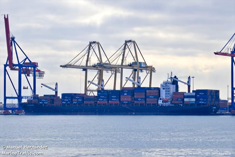 gh maestro (Container Ship) - IMO 9449118, MMSI 538009277, Call Sign V7A4537 under the flag of Marshall Islands