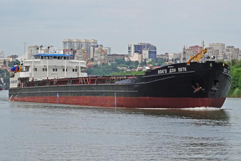 volgo-don 5076 (General Cargo Ship) - IMO 8874342, MMSI 273433620, Call Sign VD5076 under the flag of Russia