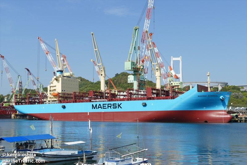 maersk norddal (Container Ship) - IMO 9894674, MMSI 372596000, Call Sign 3EZM8 under the flag of Panama