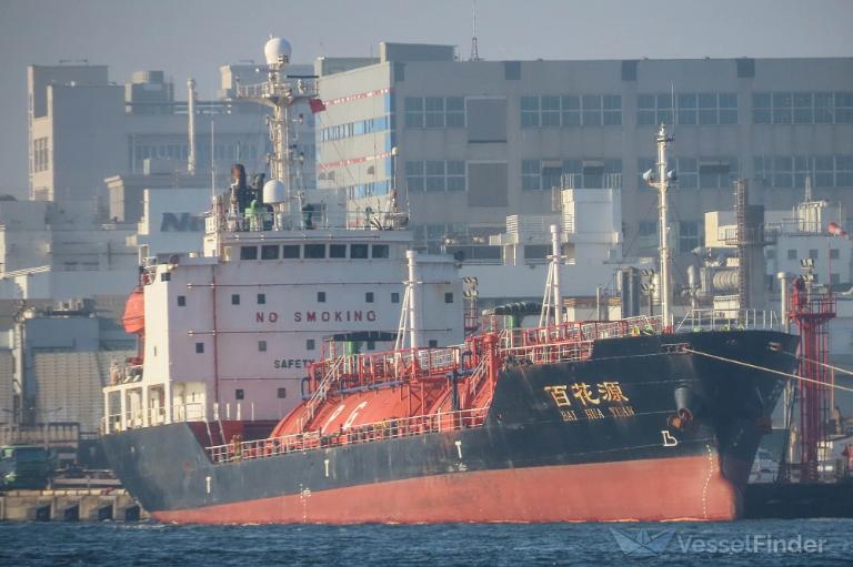 bai hua yuan (LPG Tanker) - IMO 9166936, MMSI 413275930, Call Sign BOEP under the flag of China