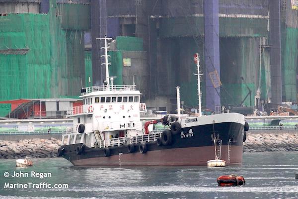 anwei (Bunkering Tanker) - IMO 9160750, MMSI 477601000, Call Sign VRS4258 under the flag of Hong Kong