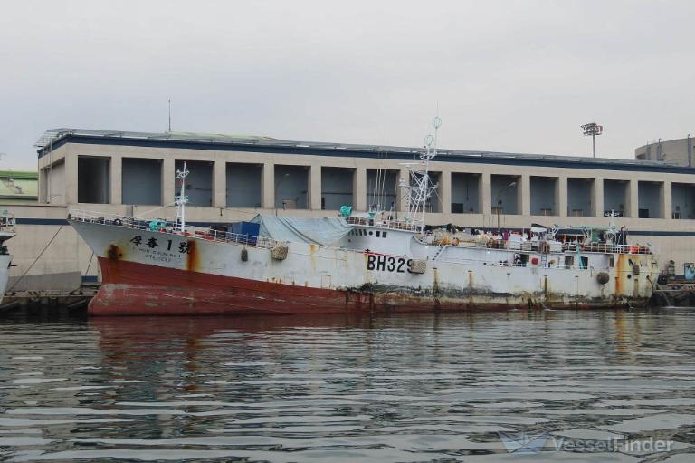 hou chun no.1 (Fishing vessel) - IMO , MMSI 416032700 under the flag of Taiwan